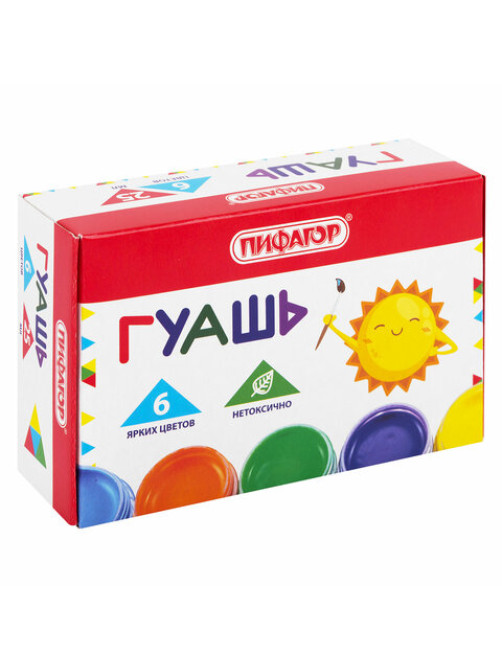 Гуашь ПИФАГОР 