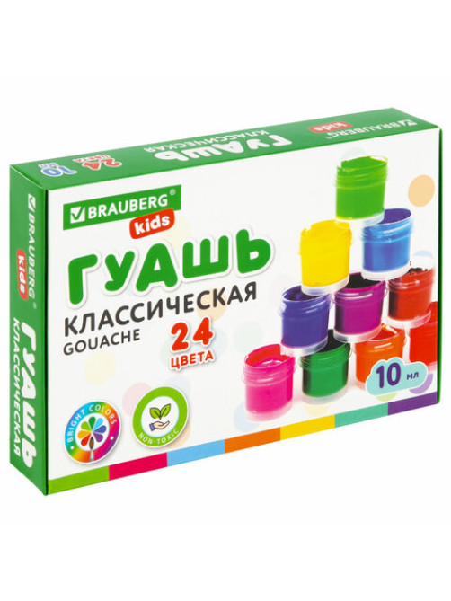 Гуашь BRAUBERG KIDS 