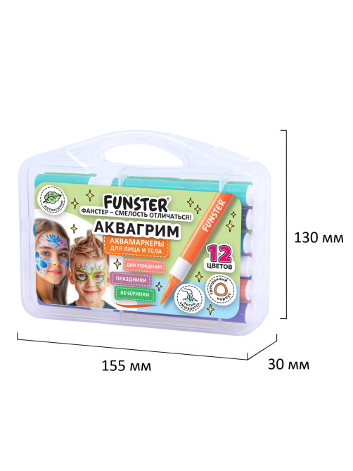 Аквагрим аквамаркеры для лица и тела, 12 цветов, FUNSTER (ФАНСТЕР), пластиковый кейс, 152609
