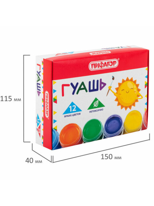 Гуашь ПИФАГОР 