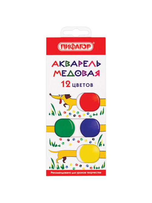 Краски акварельные медовые 12 цветов ПИФАГОР 