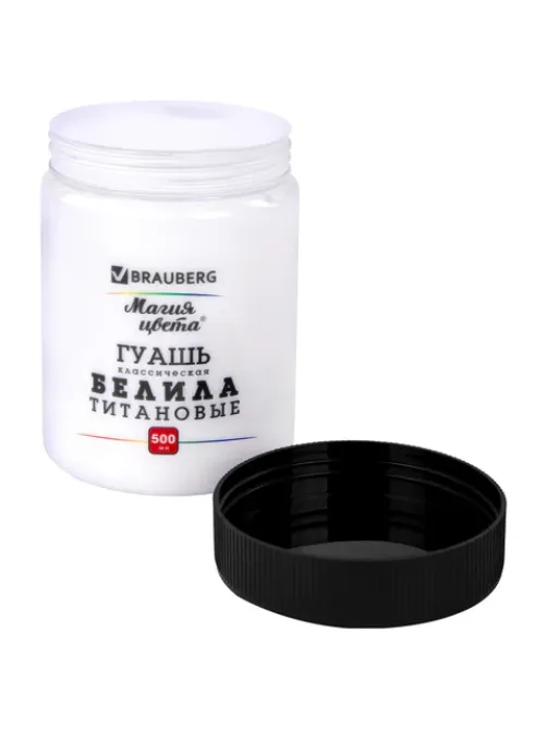 Гуашь классическая BRAUBERG 
