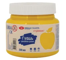Гуашь 