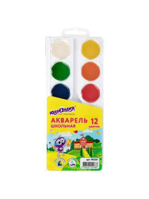 Краски акварельные ЮНЛАНДИЯ 