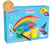 Гуашь ЮНЛАНДИЯ 