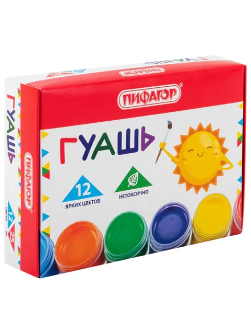 Гуашь ПИФАГОР 