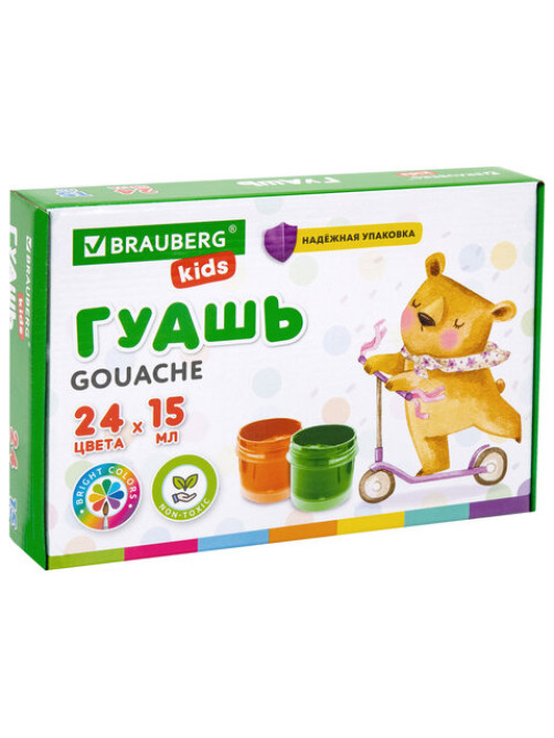 Гуашь BRAUBERG KIDS 24 цвета по 15 мл, надежная упаковка, 192688