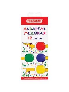 Краски акварельные медовые 12 цветов ПИФАГОР 