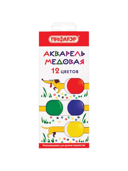Краски акварельные медовые 12 цветов ПИФАГОР 
