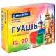 Гуашь BRAUBERG 