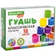Гуашь BRAUBERG KIDS 