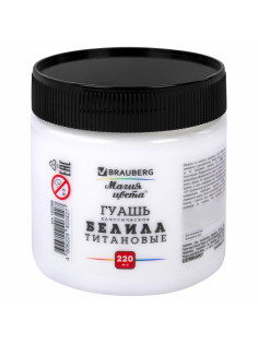 Гуашь классическая BRAUBERG 