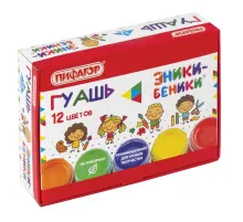 Гуашь ПИФАГОР 
