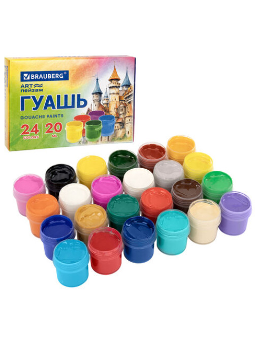 Гуашь BRAUBERG 