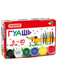 Гуашь ПИФАГОР 