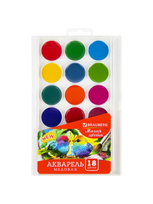 Краски акварельные BRAUBERG 