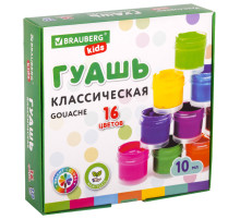 Гуашь BRAUBERG KIDS 