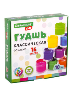 Гуашь BRAUBERG KIDS 
