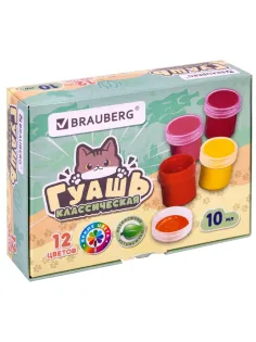 Гуашь BRAUBERG 
