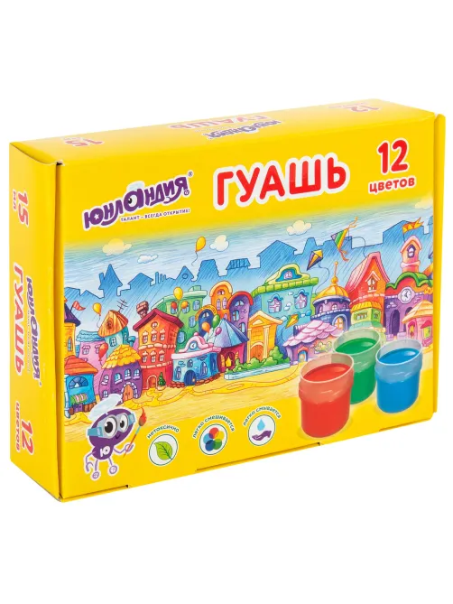 Гуашь ЮНЛАНДИЯ 