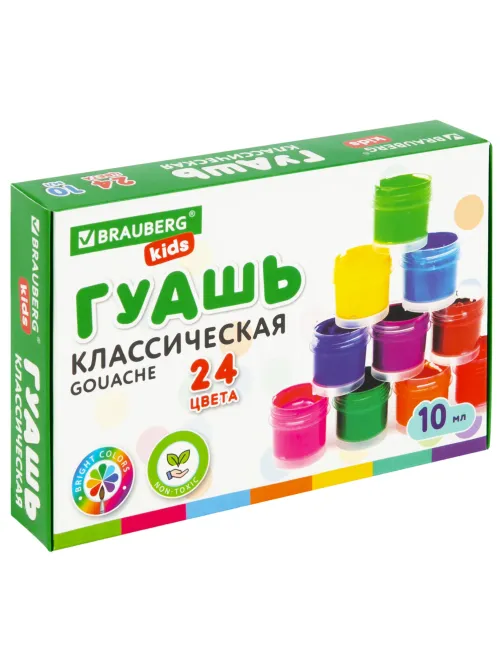 Гуашь BRAUBERG KIDS 