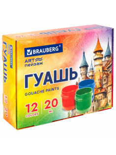 Гуашь BRAUBERG 