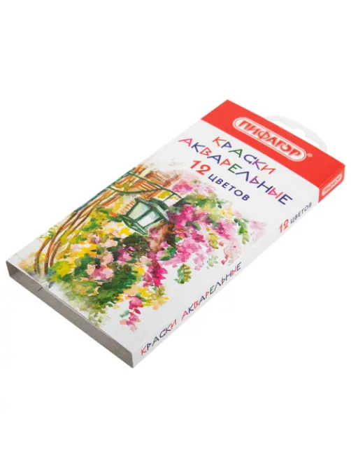 Краски акварельные ПИФАГОР 12 цветов, медовые, круглые кюветы, 192549