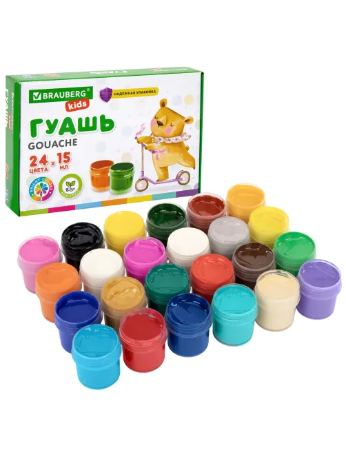 Гуашь BRAUBERG KIDS 24 цвета по 15 мл, надежная упаковка, 192688