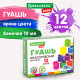 Гуашь BRAUBERG KIDS 
