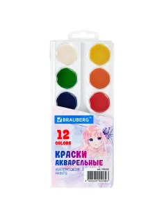 Краски акварельные BRAUBERG 12 цветов 