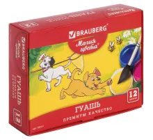 Гуашь BRAUBERG 