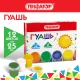 Гуашь ПИФАГОР 