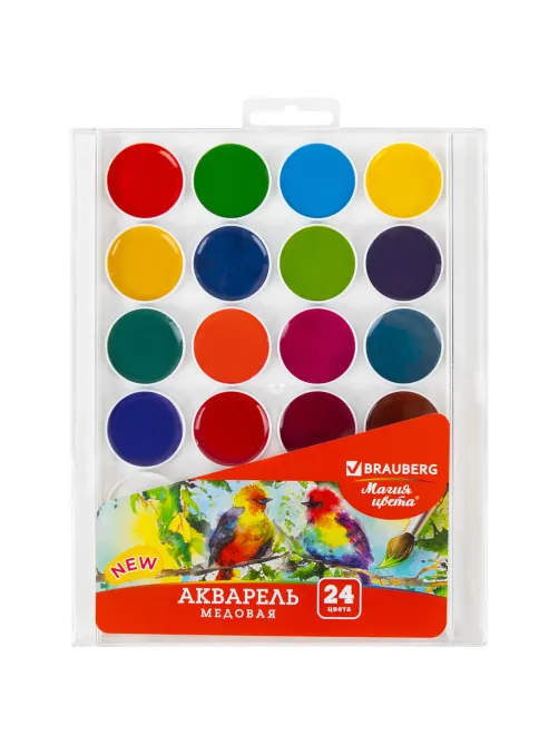 Краски акварельные BRAUBERG 