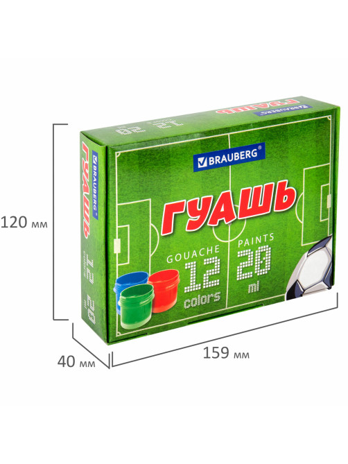 Гуашь BRAUBERG 