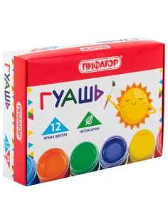 Гуашь ПИФАГОР 