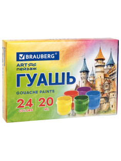Гуашь BRAUBERG 