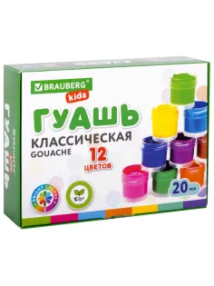 Гуашь BRAUBERG KIDS 