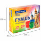 Гуашь BRAUBERG 