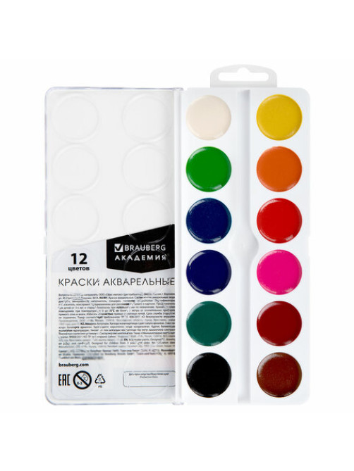 Краски акварельные BRAUBERG 12 цветов 