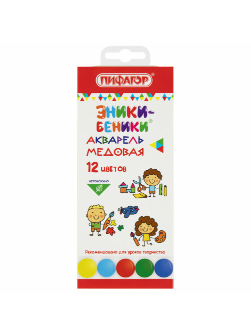 Краски акварельные медовые ПИФАГОР 