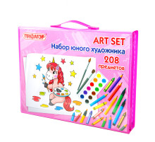 Набор ЮНОГО ХУДОЖНИКА 