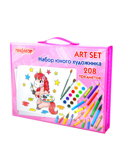 Набор ЮНОГО ХУДОЖНИКА 