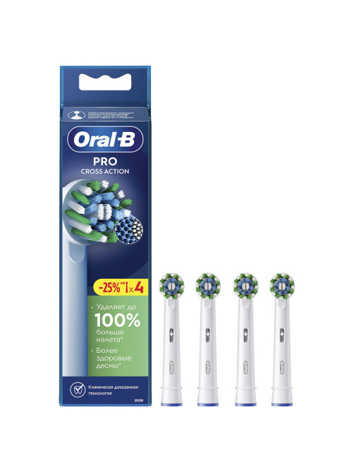 Насадки для электрической зубной щетки КОМПЛЕКТ 4 шт. ORAL-B (Орал-би) Cross Action EB50RX, 80348194