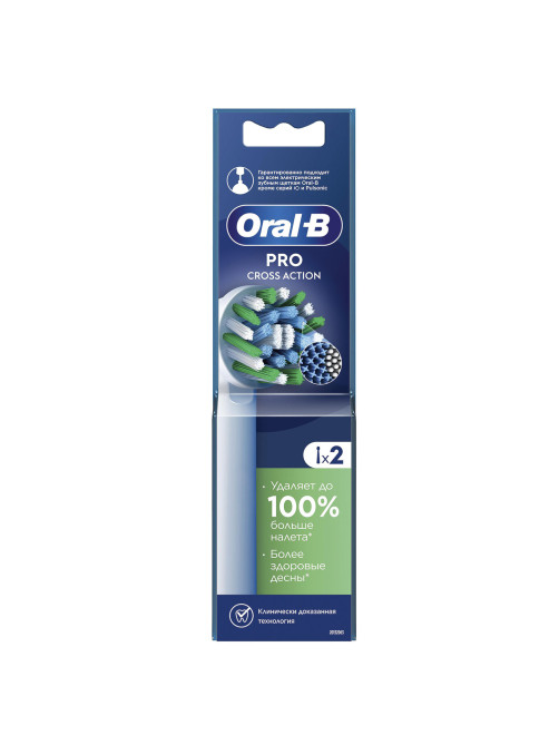 Насадки для электрической зубной щетки КОМПЛЕКТ 2 шт. ORAL-B (Орал-би) Cross Action EB50RX, 80347918