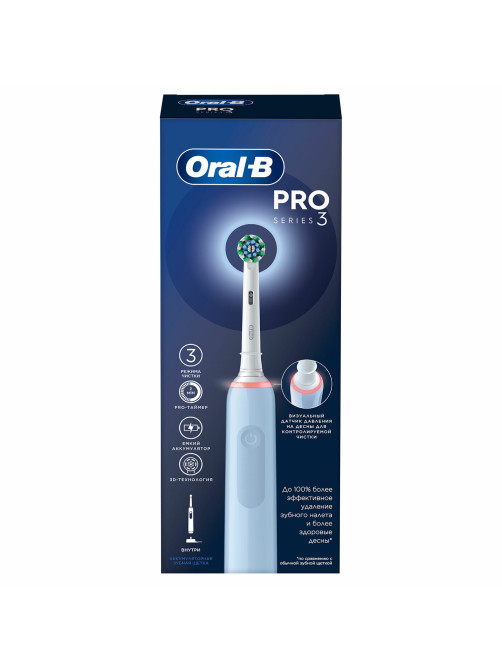 Зубная щетка электрическая ORAL-B (Орал-би) Pro-Series 3, Голубая, 1 сменная насадка, 741751
