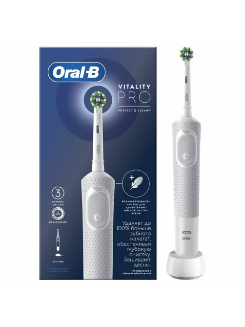 Зубная щетка электрическая ORAL-B (Орал-би) Vitality Pro, БЕЛАЯ/ГОЛУБАЯ, 1 насадка, 53019436