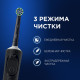 Зубная щетка электрическая ORAL-B (Орал-би) Vitality Pro, ЧЕРНАЯ, 1 насадка, 80367641