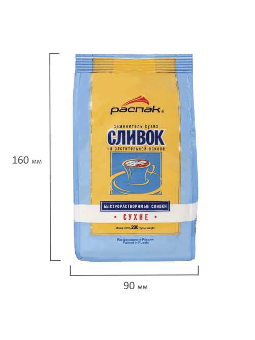 Сливки сухие быстрорастворимые 200 г (~80-85 порций), РАСПАК, гнз001