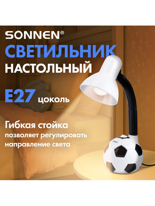 Настольная лампа / светильник SONNEN OU-503, на подставке, цоколь Е27, 