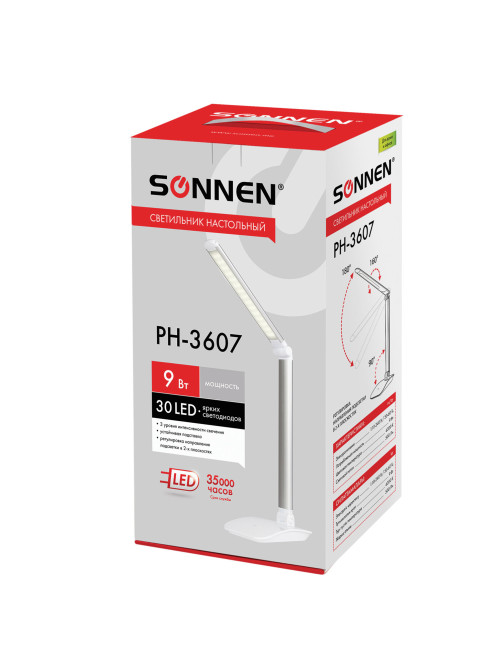 Настольная лампа / светильник SONNEN PH-3607, на подставке, LED, 9 Вт, металлический корпус, серый, 236686